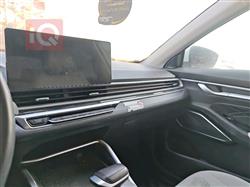 جيلي امجراند